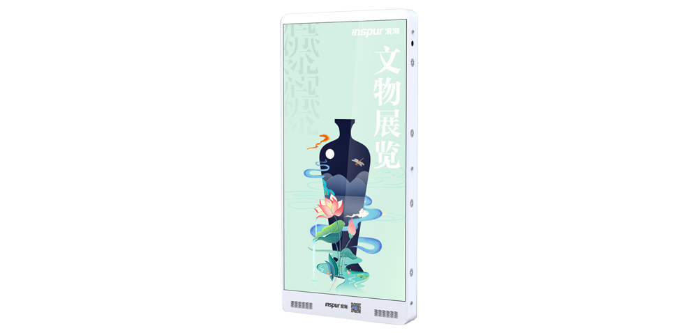 掌中彩welcome云琮系列智慧灯杆屏